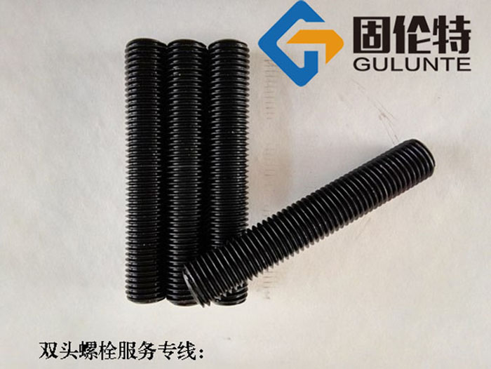 雙頭螺栓國標型號規格尺寸表大全,高強度雙頭螺栓廠家直銷批發價格報價 ?