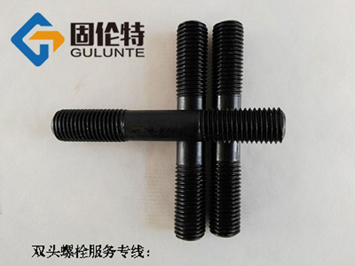 12.9級(jí)雙頭螺栓國標(biāo)型號(hào)規(guī)格尺寸表大全,永年雙頭螺柱廠家直銷批發(fā)價(jià)格報(bào)價(jià)