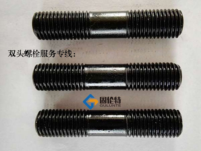 45號鋼雙頭螺栓